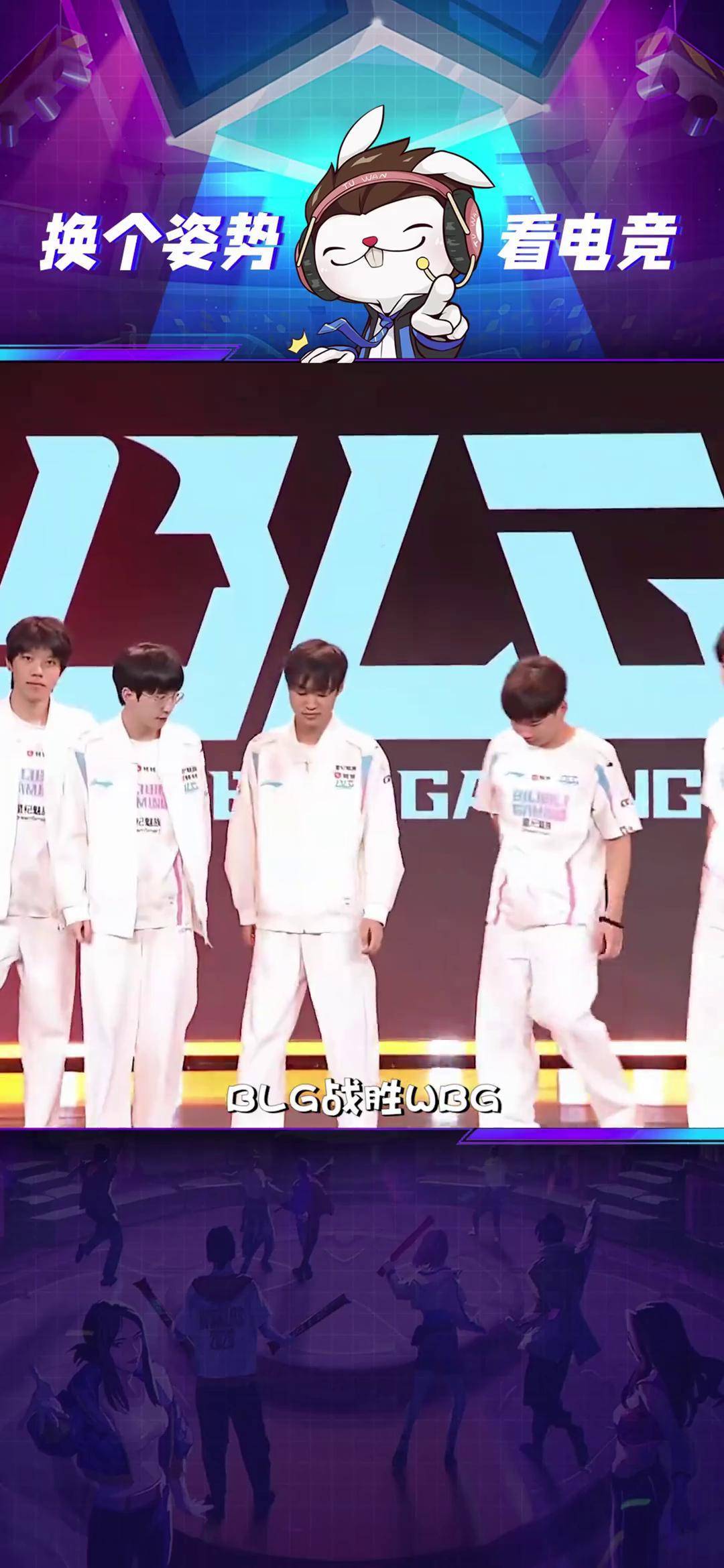 BLG鏖战DFM,Ming关键团战开团秒人强强对话半决赛,技惊四座 BLG鏖战DFM,Ming关键团战开团秒人强强对话半决赛,技惊四座